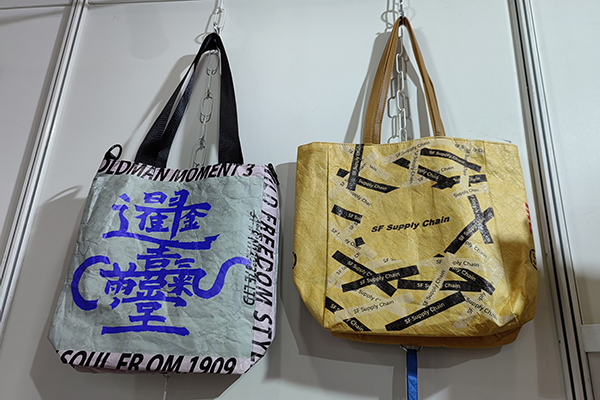 杜邦纸打印方案