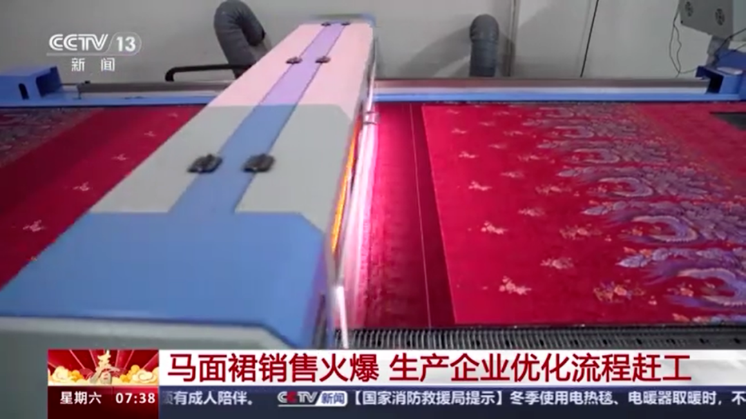 微信图片_20240319093208.png