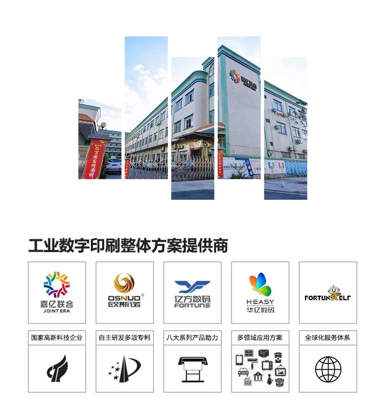 微信图片_20240319093540.jpg