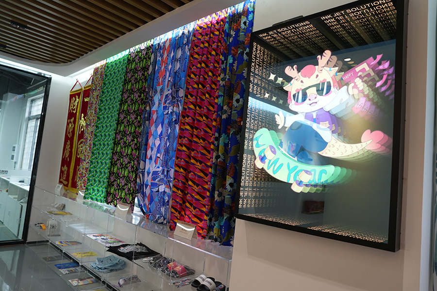 方案展厅