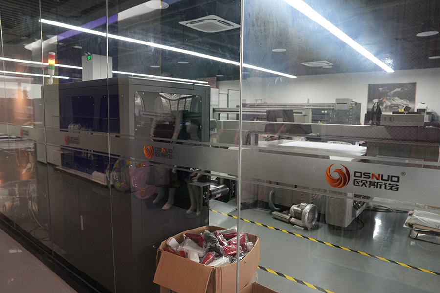 Equipment exhibition hall