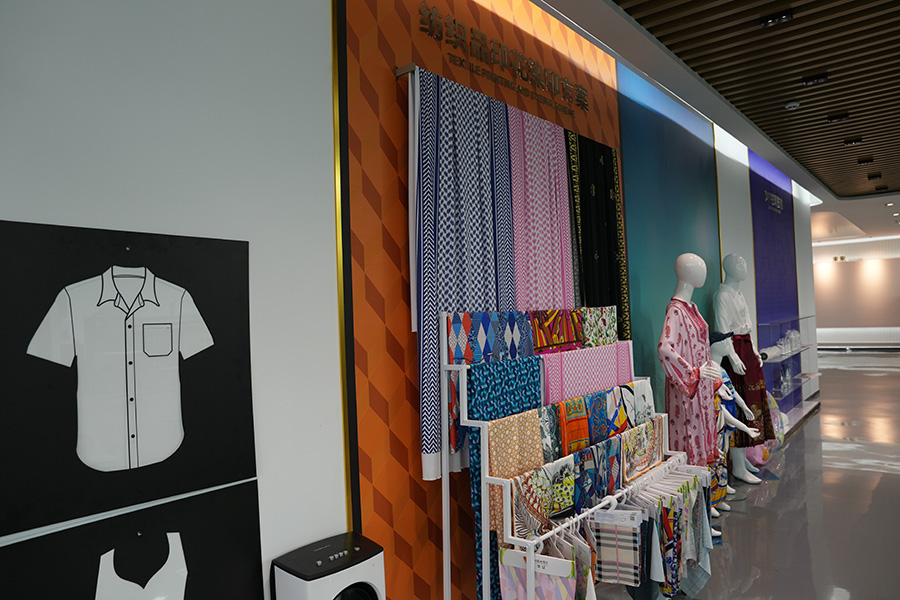 Scheme exhibition hall