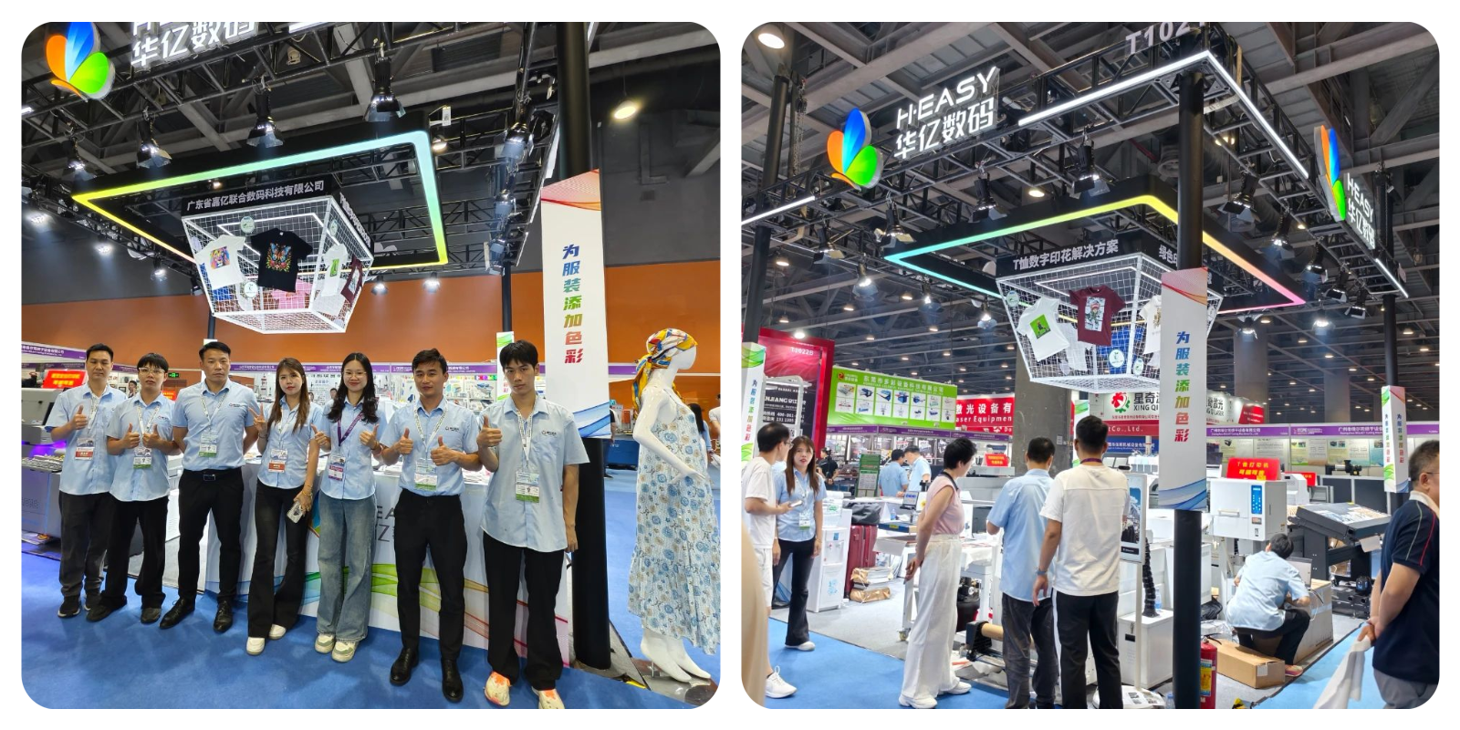 1748934680900955.png 00e7077e83d78270ae112df7eb8f0e4.png