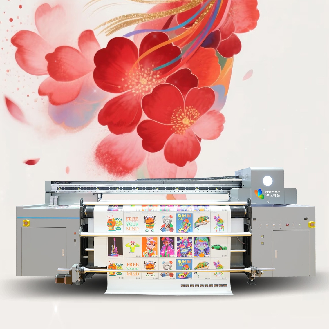 HY-1800ML Leather Printing Machine
