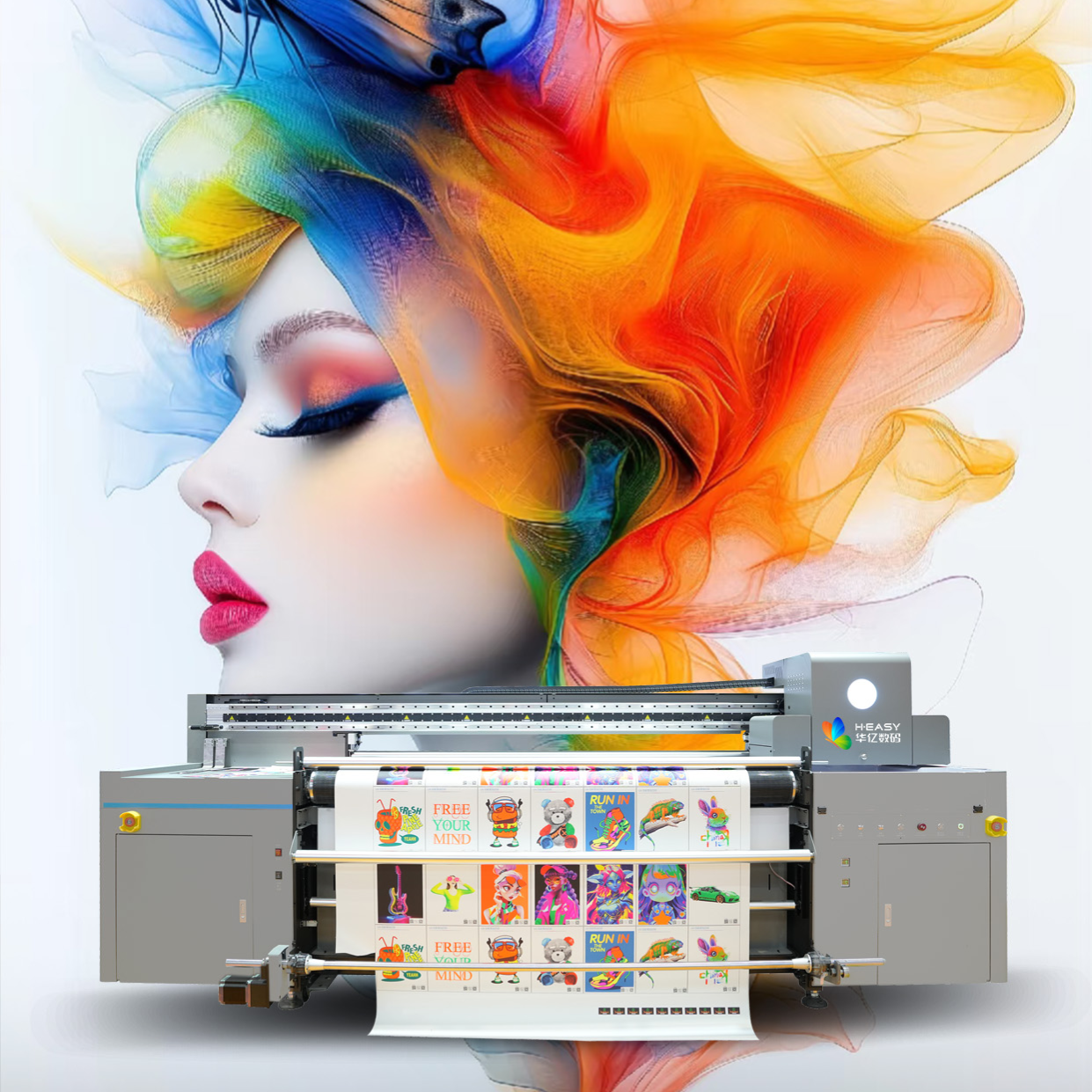 HY-1800ML Latex Hybrid Printer