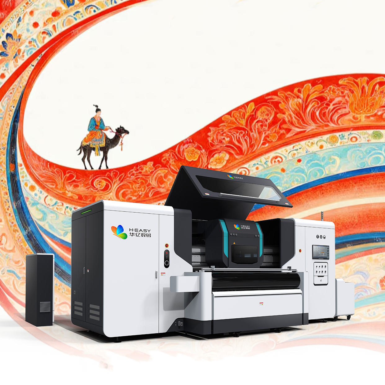 How to Choose a Fabric Printing Machine?