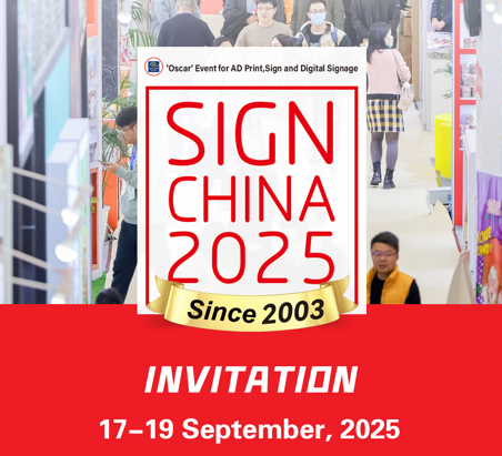 Sign China 2025 Expo Concludes Successfully | H-EASY Dual-Machine Solution Masters Global T-Shirt Printing Methods