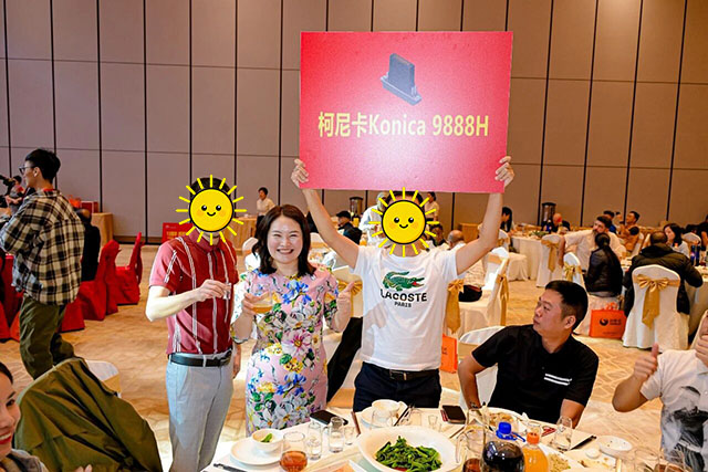 晚宴.jpg
